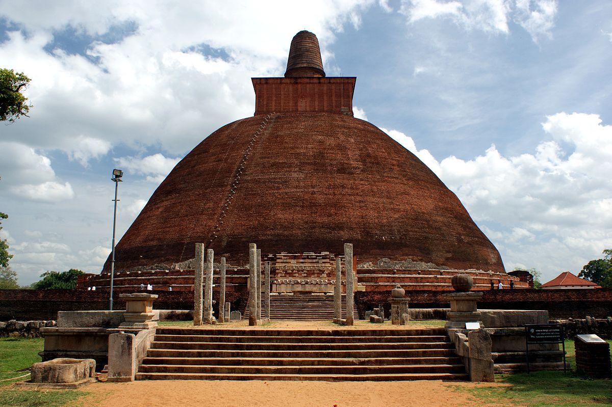 Cultural Tour Anuradhapura